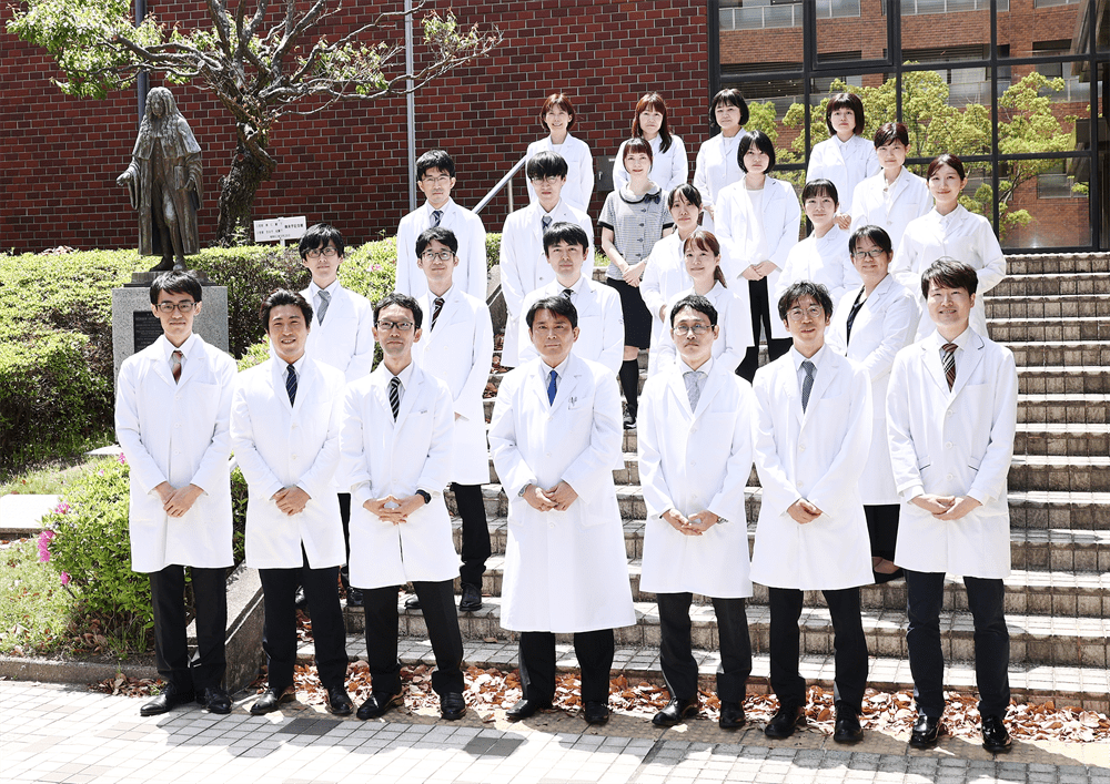 産業医科大学 医学部 呼吸器内科学